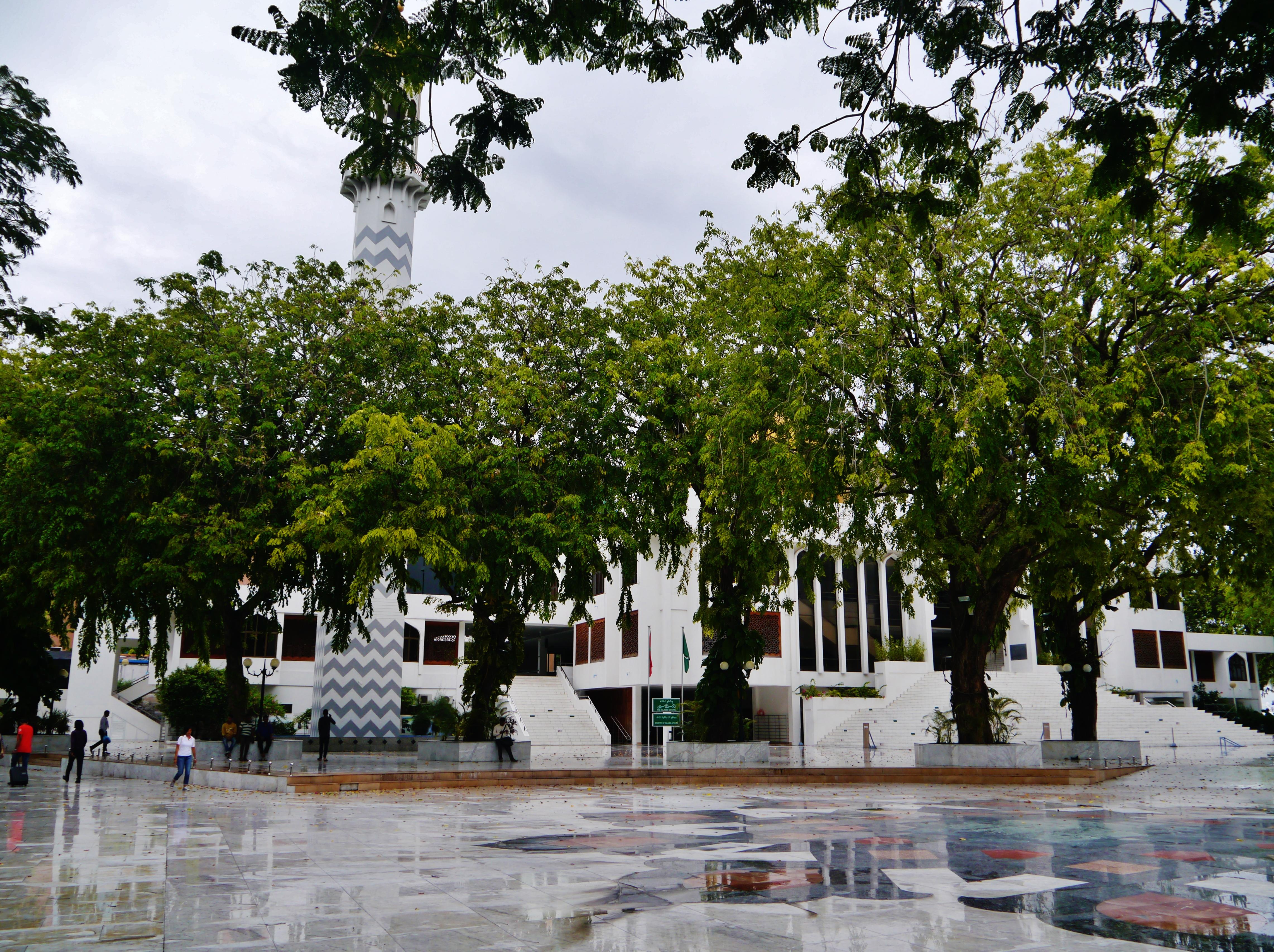 Centro Islamico delle Maldive